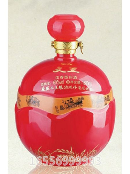 大壇瓶