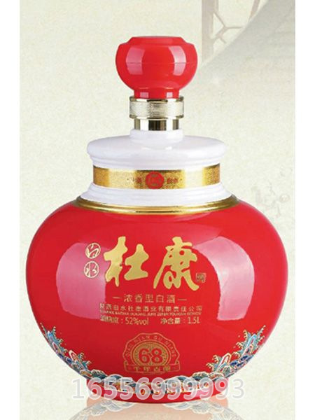 大壇瓶