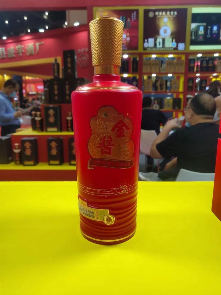 彩色酒瓶